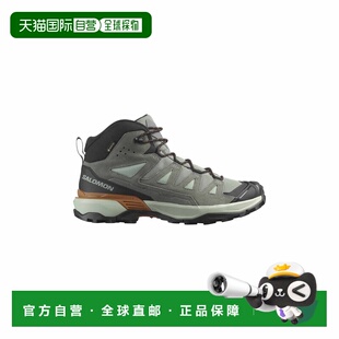 自营欧洲直邮Salomon X Ultra男士锻铁灰/鼠尾草绿皮革缓震中帮徒