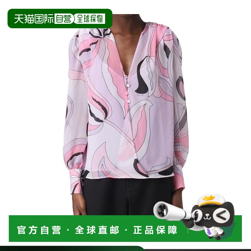 1h可退 欧洲直邮PINKO 女士衬衫 100399A0H9WO2