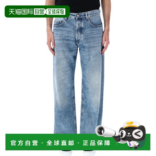 香港直邮ICON DENIM 男士牛仔裤 ID8880RIVER SS2026 蓝色 Icon D