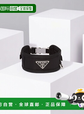 自营欧洲直邮Prada普拉达 Re-Nylon女士黑色织物金属三角标识项链