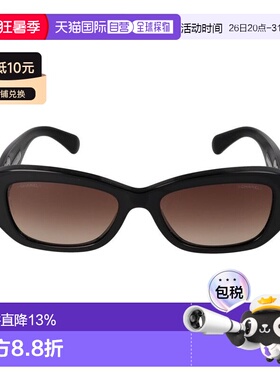 1h可退 香港直邮CHANEL香奈儿 侧面字母 不规则形 太阳眼镜  黑色