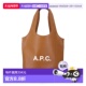 女士 APC Ninon 香港直邮A.P.C. 小號頂部把手包 M61861PUAAT