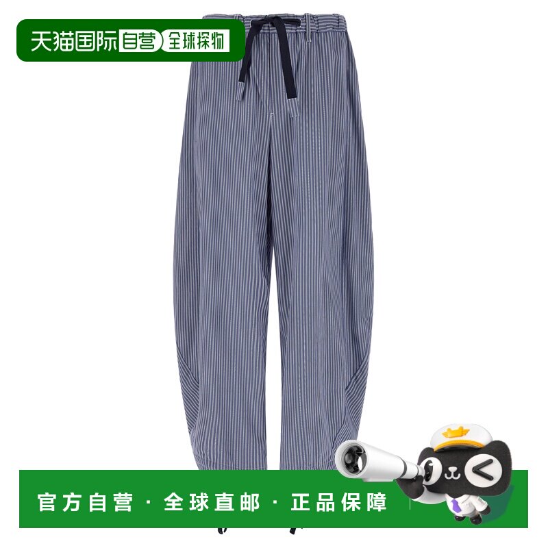 1h可退 香港直邮SACAI 男士休闲裤 2603936M421 SS2026 蓝色 腰带