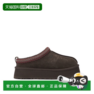 1h可退 香港直邮Ugg 女士 