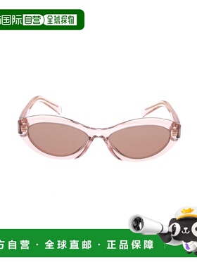 1h可退 香港直邮Prada 普拉达 女士 Eyewear 猫眼太阳镜 SPR26Z