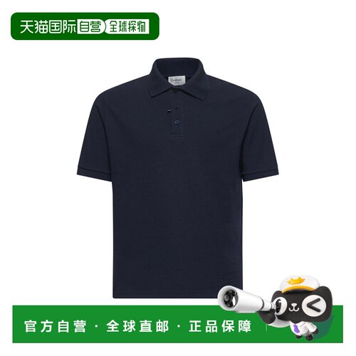 1h可退 欧洲直邮SAINT LAURENT 男士T恤 798944Y37HC4140 SS2026
