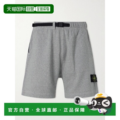 美国直邮Stone Island 石头岛 男士 直筒棉针织短裤 S156200013S0