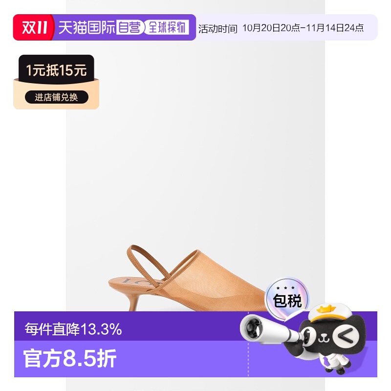 1h可退 欧洲直邮loewe 女士 凉鞋罗意威