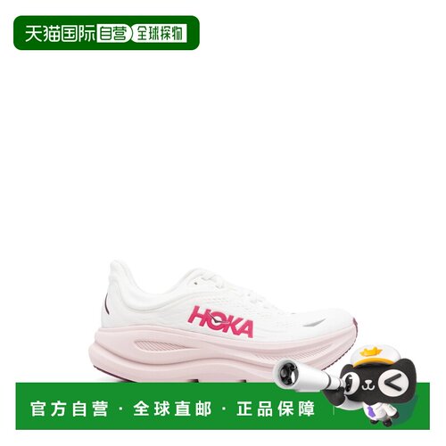 香港直邮HokaOneOne/W BONDI 9女士运动鞋 【付后1h可退】