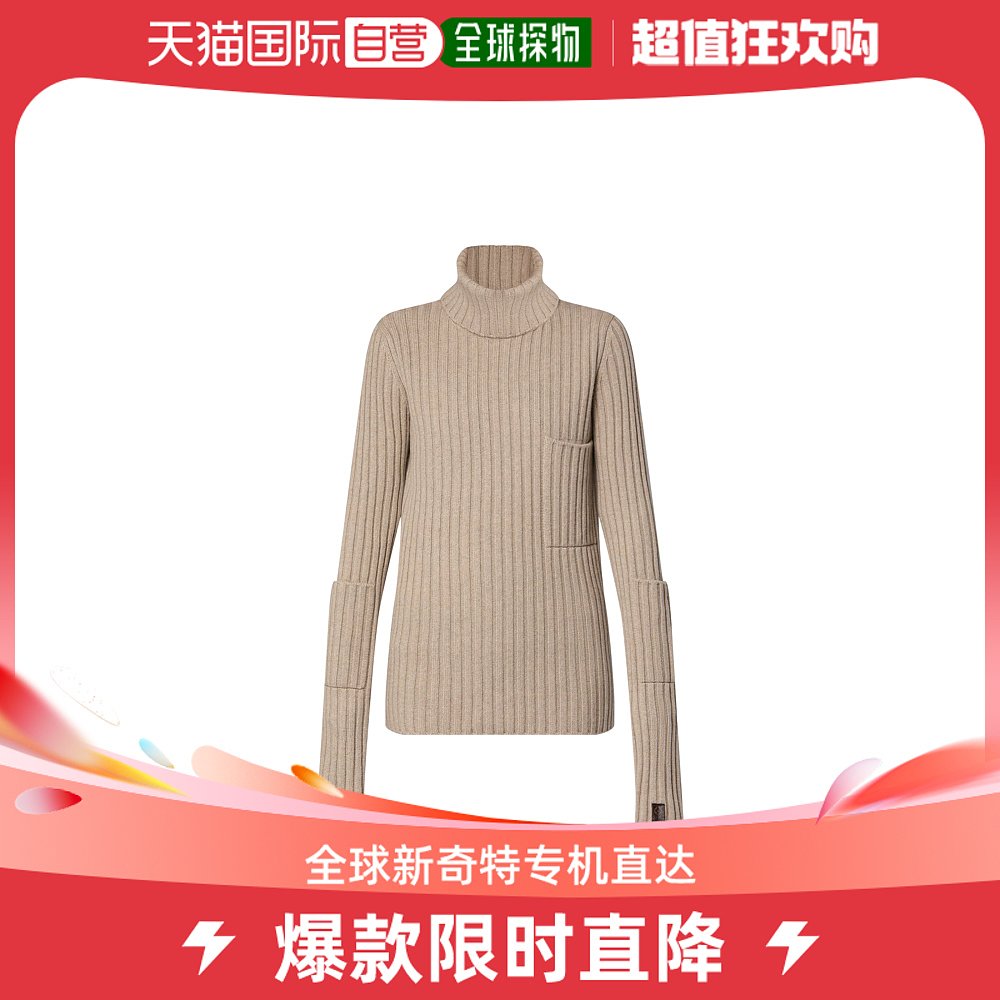 欧洲直邮LOUIS VUITTON/路易威登  Pull en maille côtelee à po