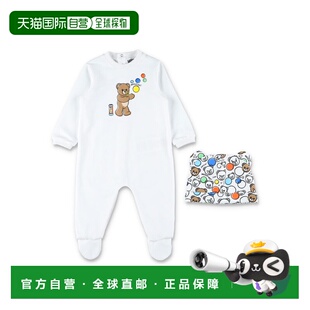 欧洲直邮moschino 少女 套装