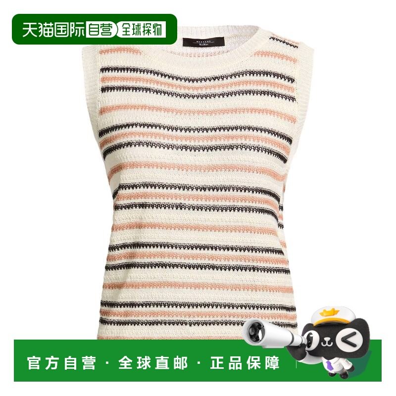 香港直邮Weekend Max Mara 女士 无袖毛衣 beige米色 舒适时尚,女装/女士精品,毛针织衫,淘宝优惠券,粉丝福利购,淘宝优惠卷