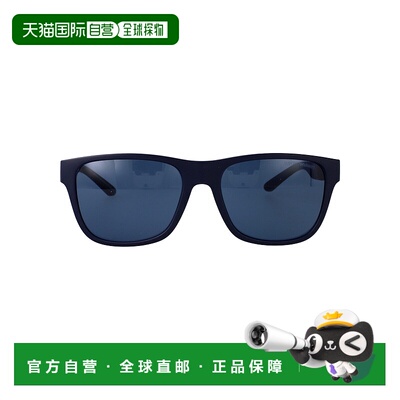 1h可退 香港直邮Emporio Armani 安普里奥 阿玛尼 男士 INJECTED