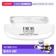 ml新款 欧洲直邮DIOR乳液 Creme Recharge50 面霜Dior Capture