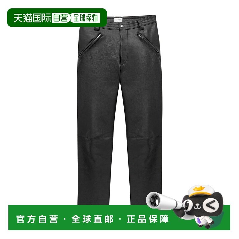 香港直邮Saint Laurent 腰带环休闲裤 845571YCTR2,男装,休闲裤,淘宝优惠券,粉丝福利购,淘宝优惠卷