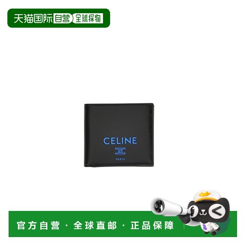 香港直邮Celine 思琳 男士 钱包 10B653R24 舒适时尚