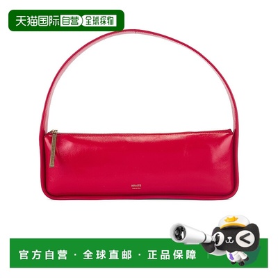 香港直邮KHAITE 女士 Lori Baguette 包包 H2045877手提包单肩包
