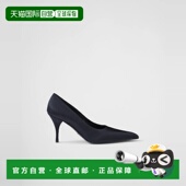 1h可退 1I484N_049_F0008_F_A085 26春夏 欧洲直邮PRADA 普拉达