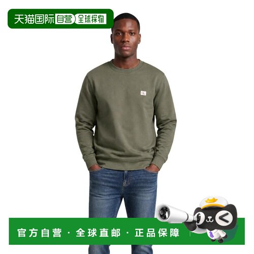 欧洲直邮CALVIN KLEIN JEANS 男士针织衫 LV04RG2【付后1h可退】