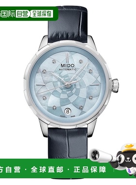 自营欧洲直邮Mido美度 花淅系列女士蓝色表带精钢自动腕表34mm