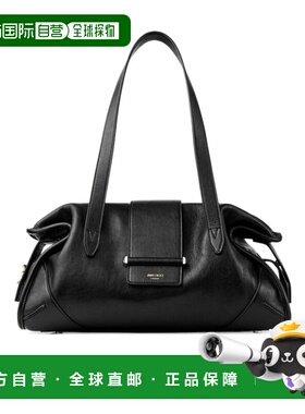 1h可退 香港直邮Jimmy Choo Bar Holdall 中号单肩包 BARFILOMBKL