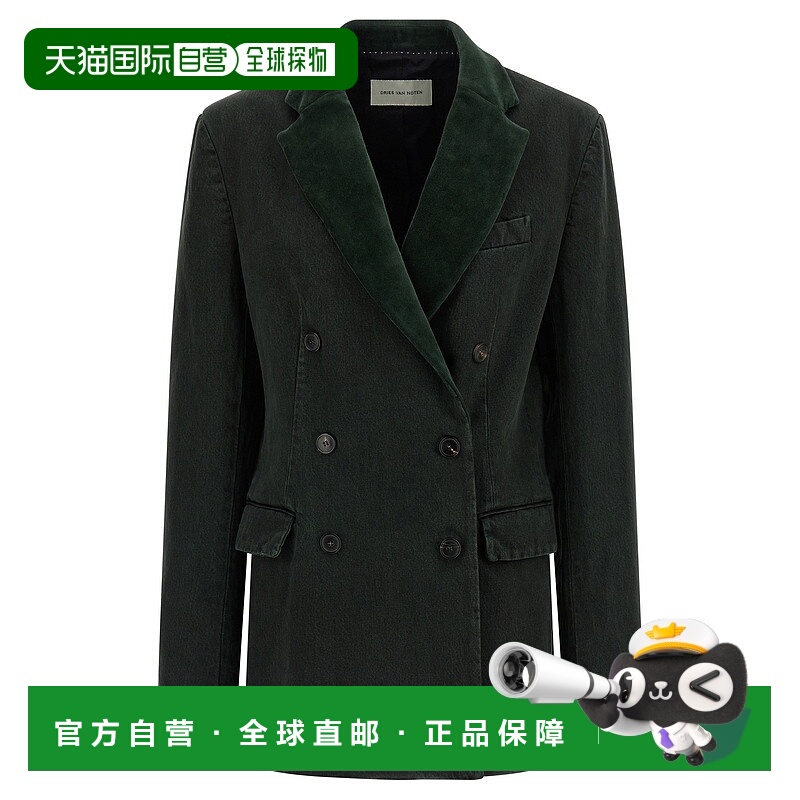 1h可退 欧洲直邮dries van noten 女士 外套