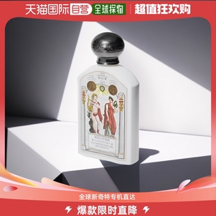 「大马士革玫瑰」 身体油按摩油190ml 1803 欧洲直邮BULY