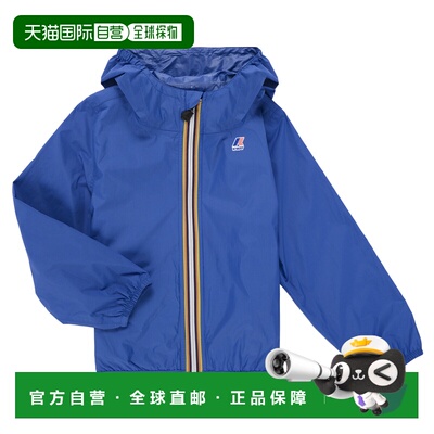 欧洲直邮K-Way童装冲锋衣LE VRAI PETIT CLAUDE 4.0 100 % NYLON