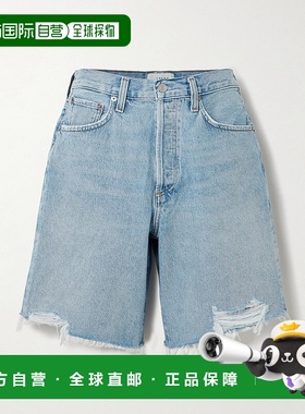1h可退 香港直邮AGOLDE 女士 Indra 磨破牛仔短裤 A2221206FORCE