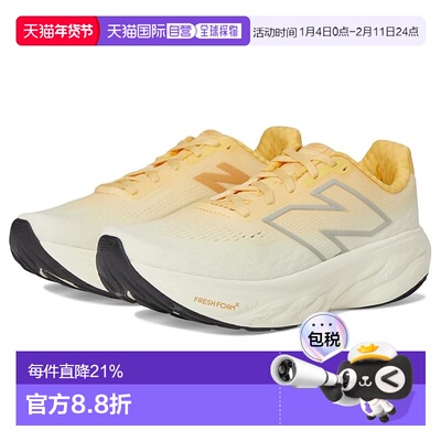 1h可退 香港直邮New Balance  女士 Fresh Foam X 1080v14 跑鞋
