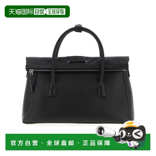 1h可退 香港直邮Maison Margiela '5AC East West' 单肩包 SB1WD0