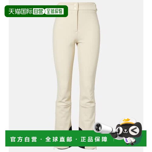 香港直邮CORDOVA女士滑雪裤 【付后1h可退】
