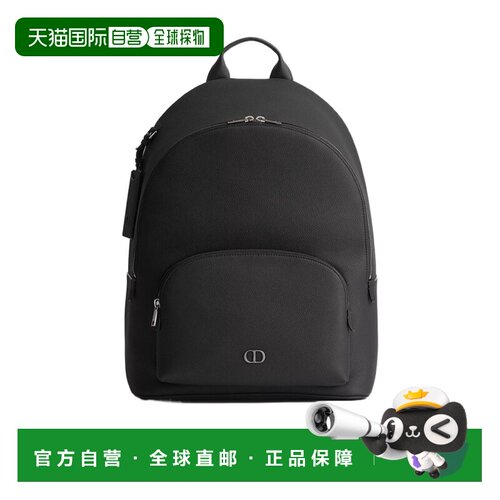 香港直邮CHRISTIAN DIOR 男士双肩包 1ICBA233IDCH0支付后1h可退