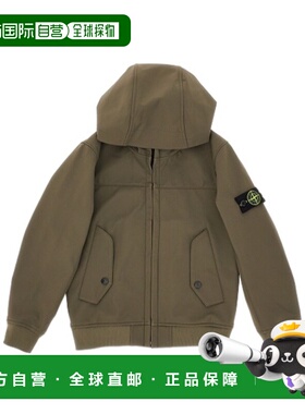 1h可退 香港直邮Stone Island 连帽夹克 K1S164100002S0A22