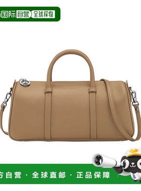 自营1h可退 欧洲直邮Longchamp珑骧 中号Daylong 女士棕色手提包