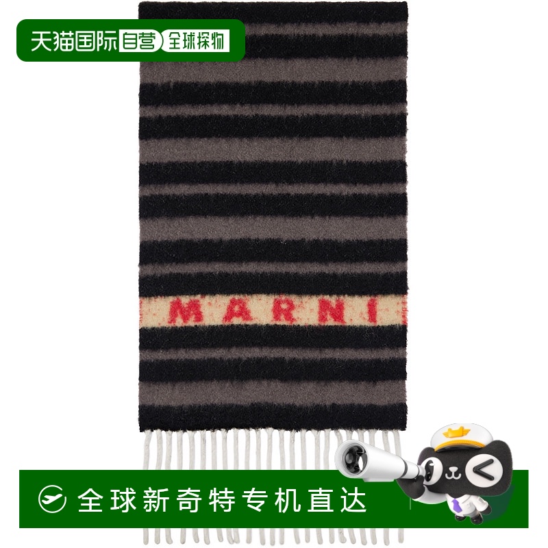 香港直邮Marni 玛尼 女士 黑色 & 灰色条纹围巾 SCMC0120Y0UAW034
