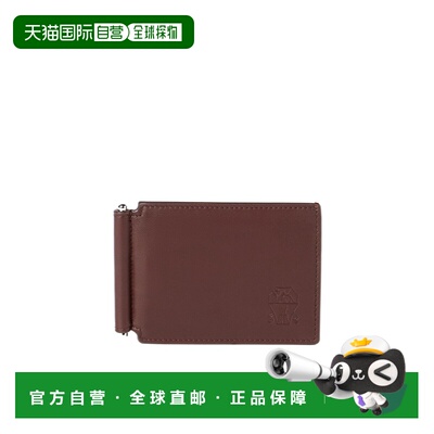 Brunello Cucinelli 徽标钱包 MWZNBU440 【付后1h可退】钱夹
