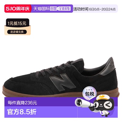 1h可退 香港直邮New Balance  女士 CT500 运动鞋 CT500TRC