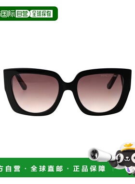 1h可退 香港直邮MARC JACOBS 女士太阳镜 MARC687S807HA SS2026