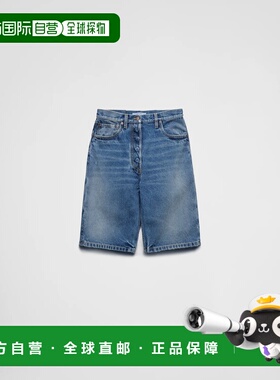 1h可退 欧洲直邮PRADA 普拉达 26春夏 GFP523_16PK_F0V3N_S_OOO