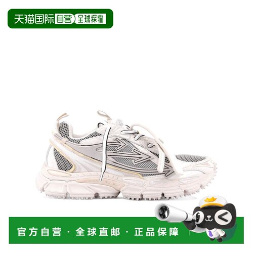 香港直邮OFF-WHITE 女士运动鞋 OF05754267BGEGRY【付后1h可退】