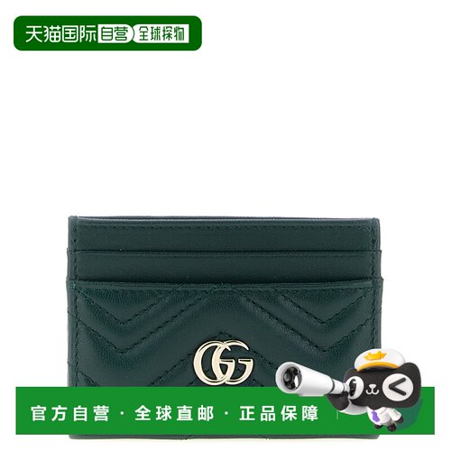 1h可退 香港直邮GUCCI 女士钱包 443127AAFAX3020 AW2026 绿色 绗