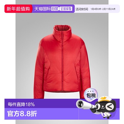 欧洲直邮Arc'teryx 始祖鸟 CONDUIT JACKET 羽绒夹克 女装