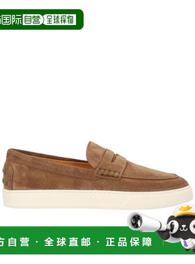 香港直邮Tod's 圆头商务休闲鞋 XXM04L00640RE0男鞋一脚蹬