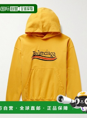 1h可退 香港直邮Balenciaga 巴黎世家 男士 连帽卫衣 720426TNVE9