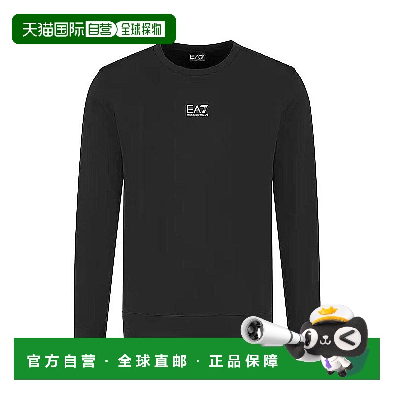 香港直邮EA7 Emporio Armani 长袖卫衣 8NPM30PJVRZ1200阿玛尼