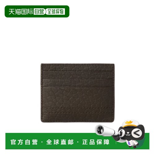 香港直邮LEMAIRE 女士卡包 SL0103LL0191BR253 AW【付后1h可退】