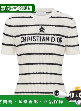 1h可退 香港直邮Dior Mariniere 短袖针织衫 614S15A7300