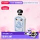 欧洲直邮Buly美体乳液190ml1803大马士革玫瑰香氛身体乳正品