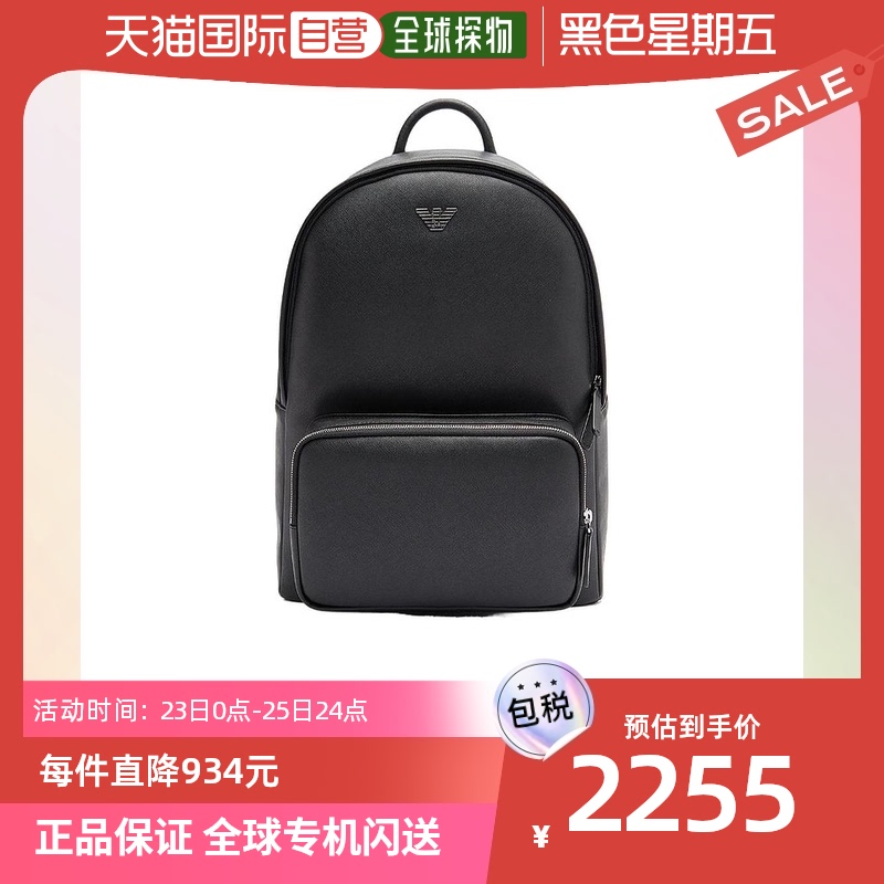 香港直邮Emporio Armani 徽标双肩包 Y4O250Y138E